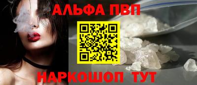 кокаин колумбия Абакан