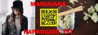 кокаин колумбия Абакан