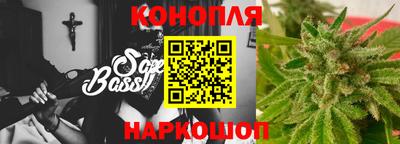 кокаин колумбия Абакан