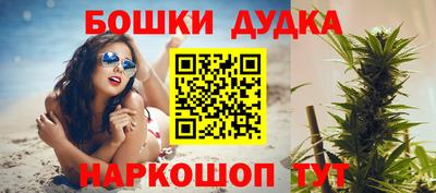 кокаин колумбия Абакан