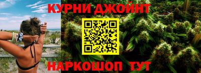 кокаин колумбия Абакан