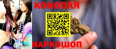 соль ск Азнакаево