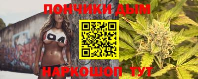 кокаин колумбия Абакан