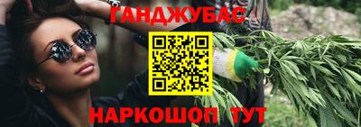 соль ск Азнакаево