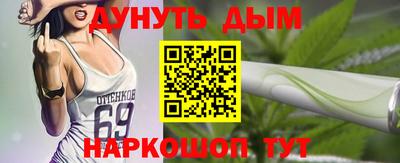 соль ск Азнакаево
