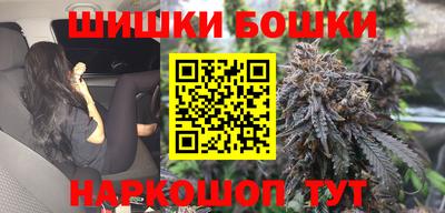 соль ск Азнакаево