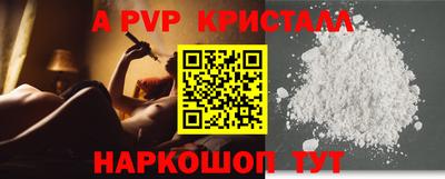 кокаин колумбия Абакан