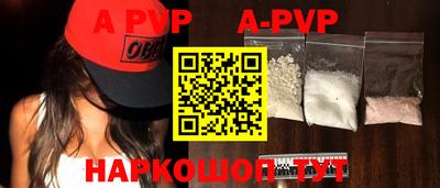 кокаин колумбия Абакан