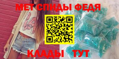 кокаин колумбия Абакан