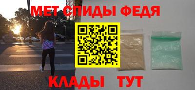 соль ск Азнакаево