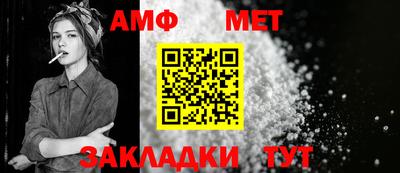 кокаин колумбия Абакан