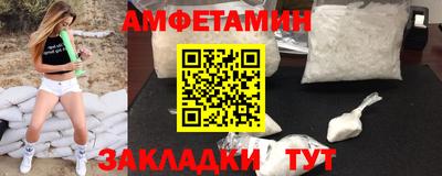 герыч Шелехов