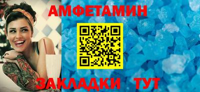 кокаин колумбия Абакан