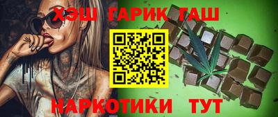 кокаин колумбия Абакан