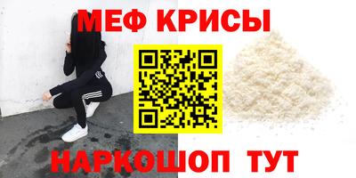 соль ск Азнакаево
