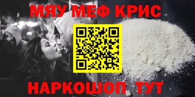 кокаин колумбия Абакан